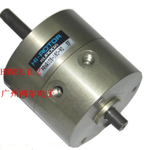 PRNA10S-180-9