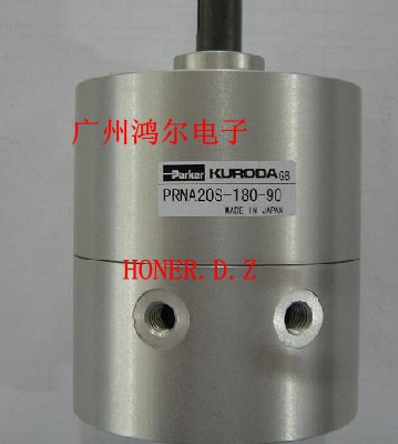 PRNA20S-180-9