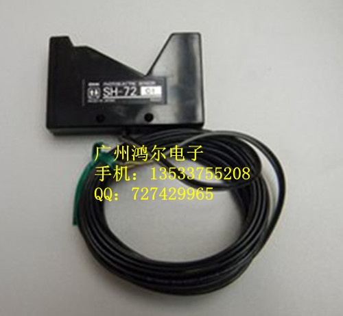 ӦʿSH-114