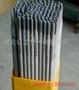 D127ĥEDPMn3-