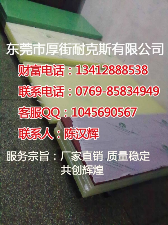 ݸõĳ崲塢崲