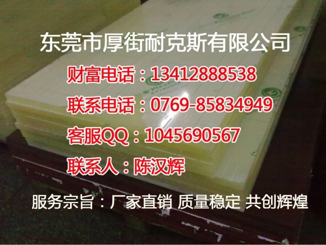 崲塢崲塢ֱ