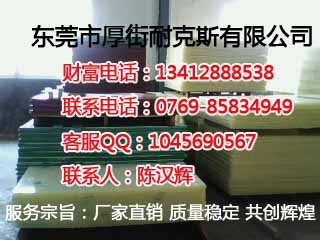 ô壬ôն壬ôPP