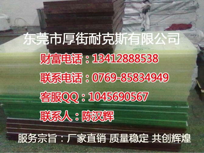 -׻ɫ崲,崲