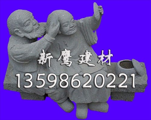 ɳɰҸ񳧼ӥ