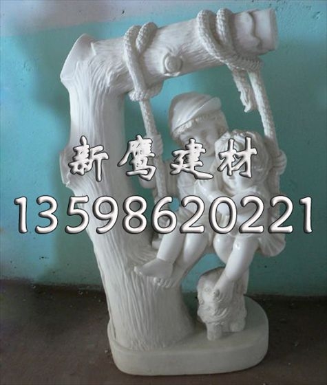 ɳҸӦӥ