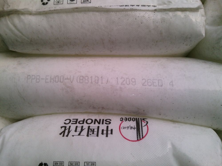 Ӧ۱ϩPPB8101