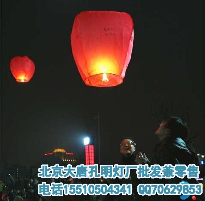 ۸2013