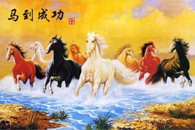 ⳬȡů̼ů