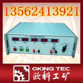FCC-3ͷ