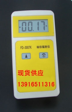 FD-3007K