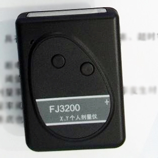 FJ2000˼