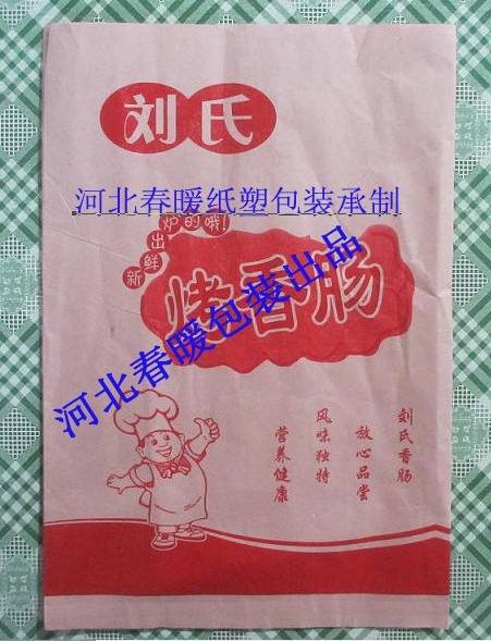 ̨忾ֽ