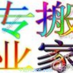 ƷŰҹ˾63788689