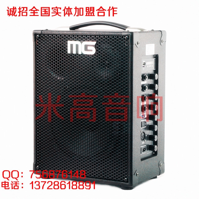 ׸MG820A