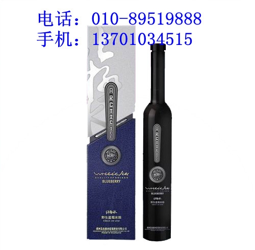 【关于端午推销酒的广告词】价格、产品供应,