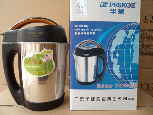 无网开磨全自动豆浆机不锈钢豆