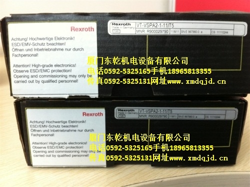 VT-VSPA2-1-11ʿ