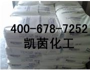 亨斯迈钛白粉TR81