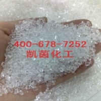 丙烯树脂LP64/12N