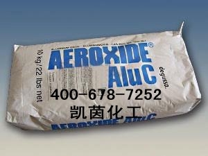 德固赛氧化铝C(德固赛氧化铝C)