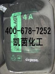 赢创德固赛碳黑SB4A