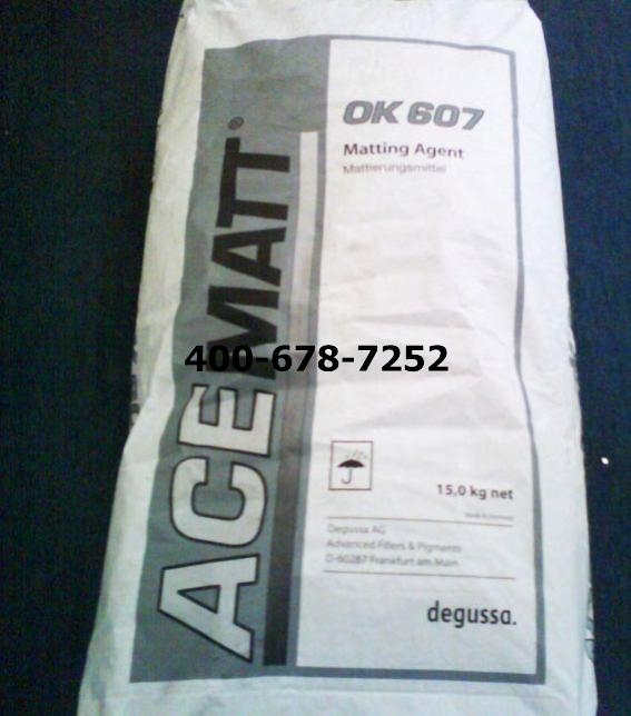 Ӯ¹OK607