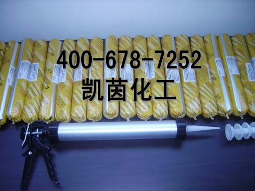 西卡聚氨酯胶sikaflex