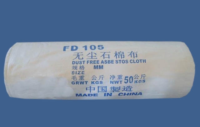 ʯ޲(2mm)