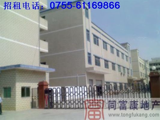 1-3F3500ƽ׳