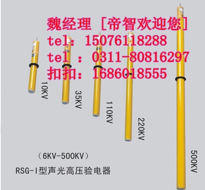 ѹ-35kv۸