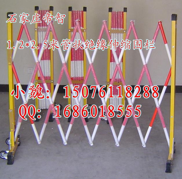 Ե״Χ-1.1*2.5m