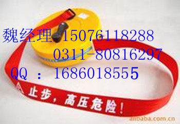 ȫʾ̺ɫ20mʾ