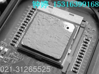 (LS-D771)