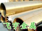 Ӧ麣C5120ͭ