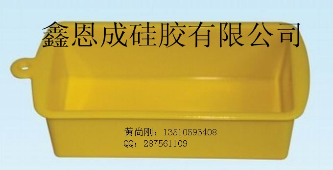 轺Сεģ