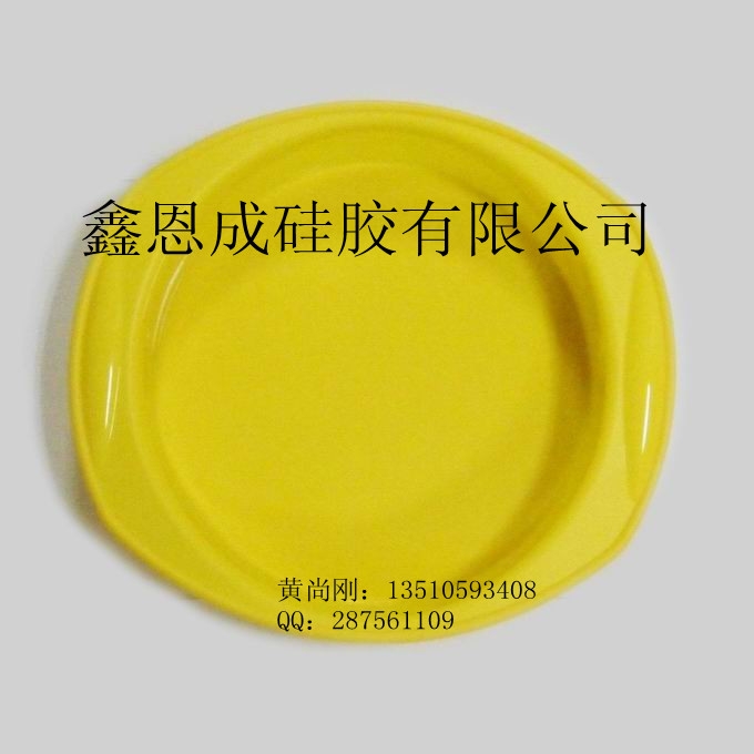 轺Բεģ(Բεģ)