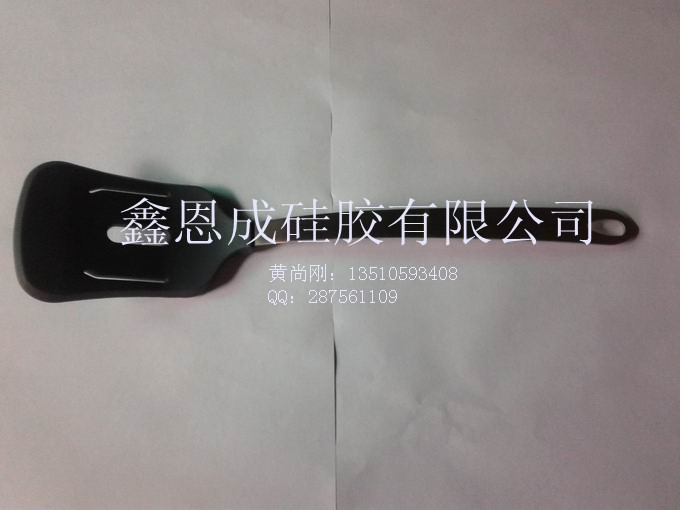 轺()