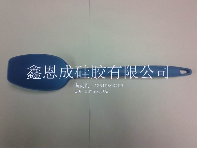 轺()