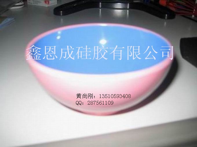轺˫ɫ(轺˫ɫ)