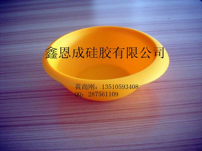 硅胶碗(硅胶碗)