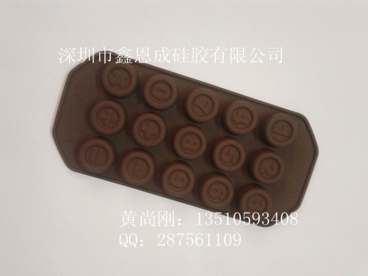 轺ָ(ָ)