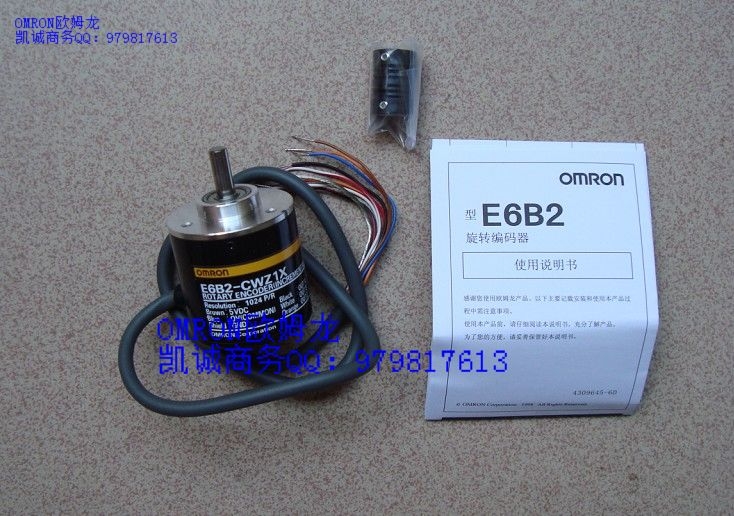 (E6B2-CWZ1X)