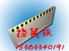 󵲰۸50cm