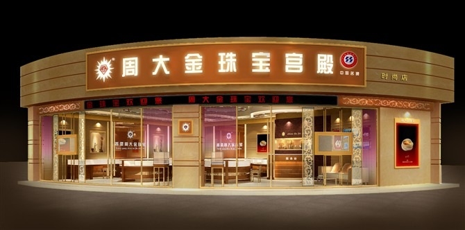鱦չӦ(zg-10034)