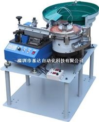 全自動散裝電容剪腳機(含子母盤