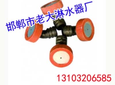 淋水器,淋水器厂家,淋水器价格