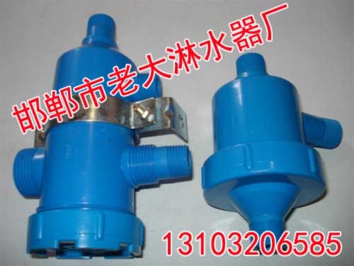 邯郸气压淋水器(014)