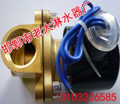 批发气压淋水器(015)