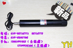 SMT